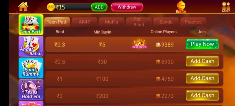 How to Play Teen Patti